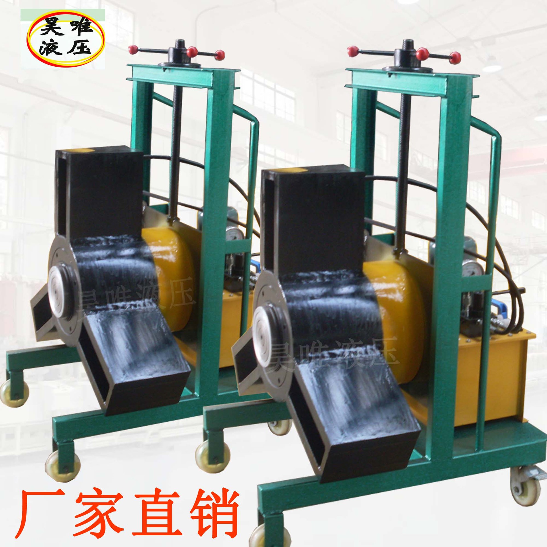 小车升降拉马 液压拔轮器